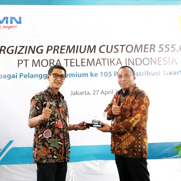 Peresmian layanan Premium PLN