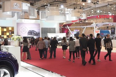 GIIAS 2018
